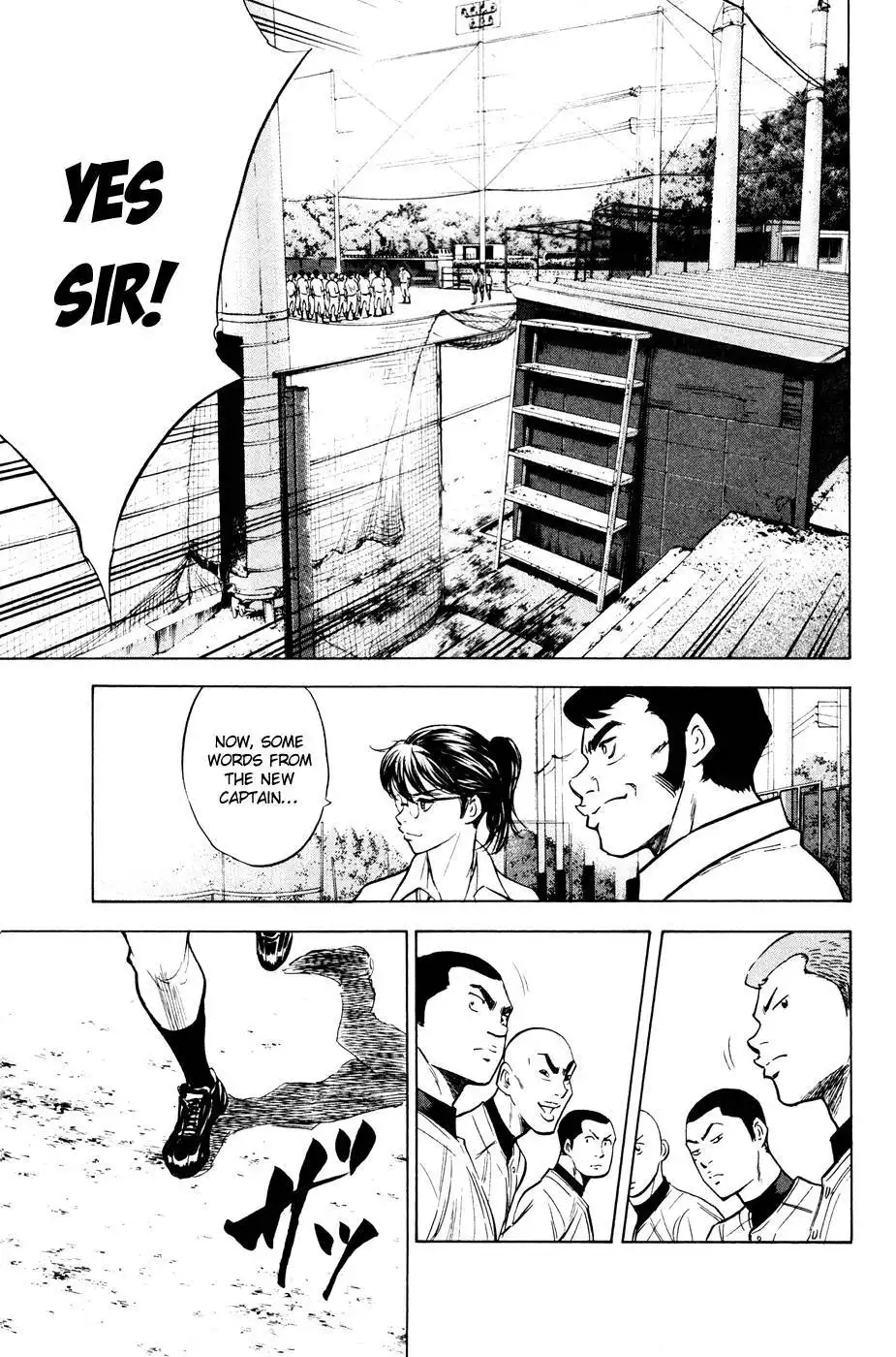 Diamond no Ace Chapter 196 6